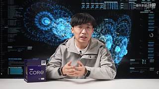 硬件茶谈，硬核数码科普