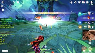 【原神】免费N5N6/12层！