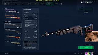 【原神】免费N5N6/12层！