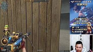 录像而已 何必当真