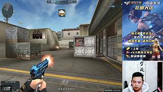 录像而已 何必当真