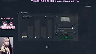 小小的老子 脾气大