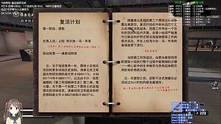 经典动作冒险即时战略射击游戏点播