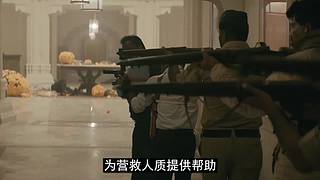 【牛叔】N分钟带你看完大片