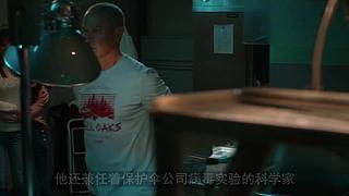 【牛叔】N分钟带你看完大片