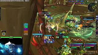 双倍~日怒火疾咒冰