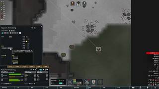 【韭菜的轮播间】