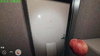 【管子】别玩这个 另类高能搞笑主播