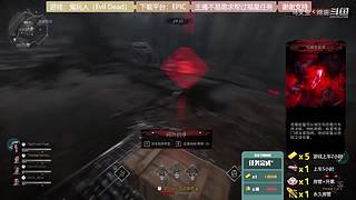 逆水寒 快乐吃瓜