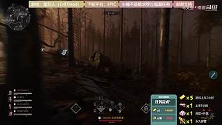 逆水寒 快乐吃瓜