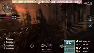 逆水寒 快乐吃瓜