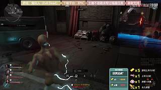 逆水寒 快乐吃瓜