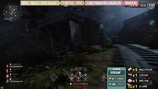 逆水寒 快乐吃瓜