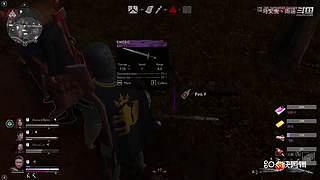 逆水寒 快乐吃瓜