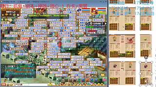 又菜又爱玩的 2909994