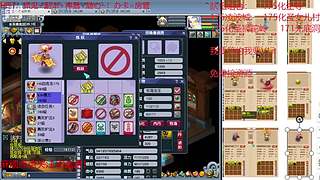 又菜又爱玩的 2909994