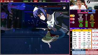 【MUGEN】比赛回放