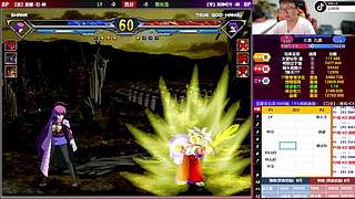 【MUGEN】比赛回放