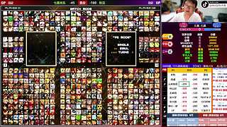 【MUGEN】比赛回放