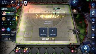 吕布婉儿1V10，魔种起舞蹦迪飞