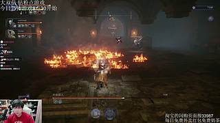 【直播中】第一画质直播间