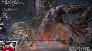 【直播中】第一画质直播间