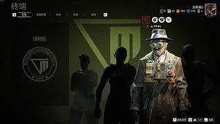 涂鸦酱:马到成功 新年快乐