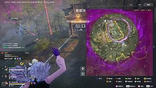 听闻明天的直播间