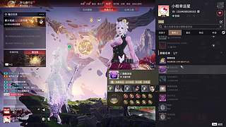 听闻明天的直播间