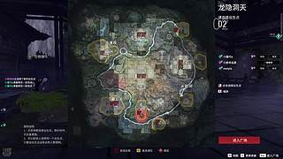 听闻明天的直播间