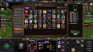 《江湖老王》!~~