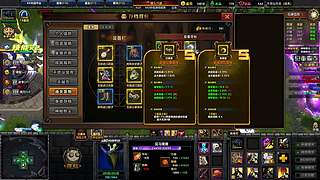 《江湖老王》!~~