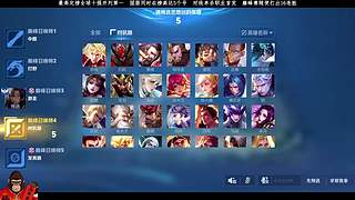 冷神陪你过大年！！！！