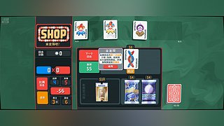 镇魂歌VN世界第一