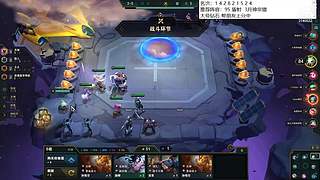 云顶欢乐大课堂