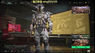 三角洲跑刀 65/1000