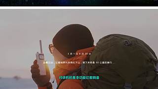 爱玩客小姐姐播一会