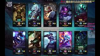 Pubg小趴菜可爱滴的日常3174631