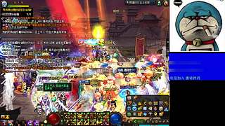 新版本教学 685个号