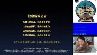新版本教学 685个号