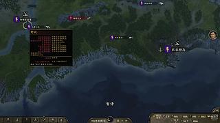 末期了，玩些什么呢