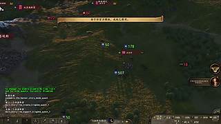 末期了，玩些什么呢