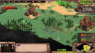 直播很精彩点关注不迷路