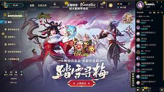 海克斯 灵活 三角洲  祝大家新年快乐！