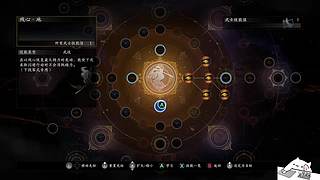 第一次玩不太会 3203965