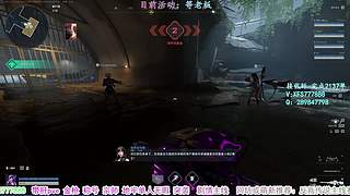 ⭐老熟练工带打一切⭐