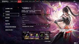 【有车位】要开心捏