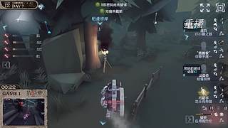 【深渊的呼唤Ⅸ】海选赛Day7