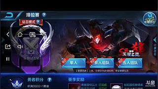 没有实力，实属娱乐。