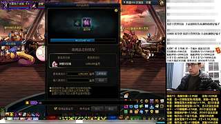 新年快乐/抽百万点券打造